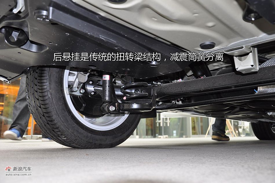 广丰FUV逸致图解