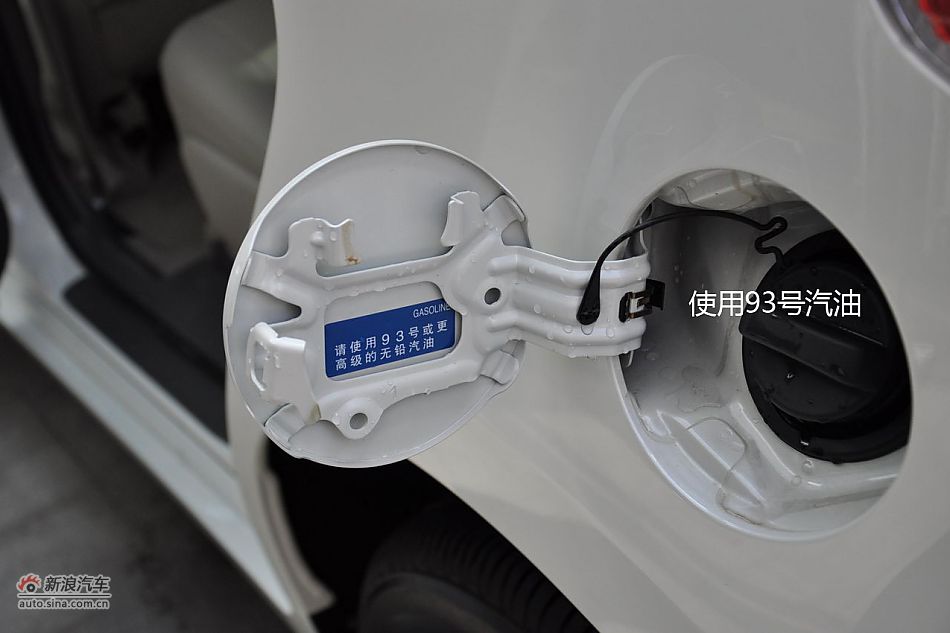 广丰FUV逸致图解