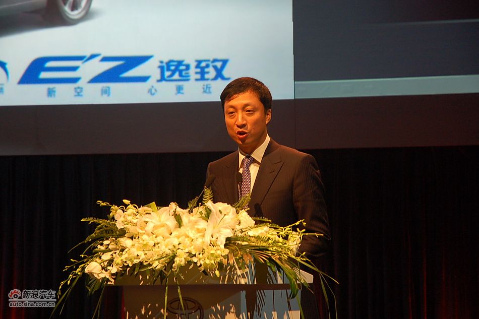 广丰有限公司副总经理 李晖