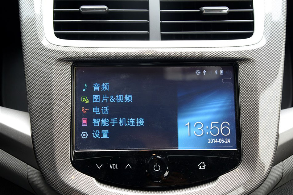 2014款 三厢 1.6SX AT 风尚版 内饰