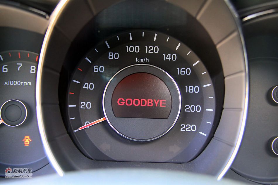 2011款起亚K2实拍