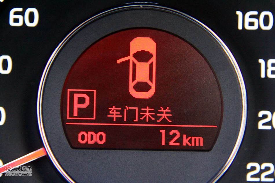 2011款起亚K2实拍