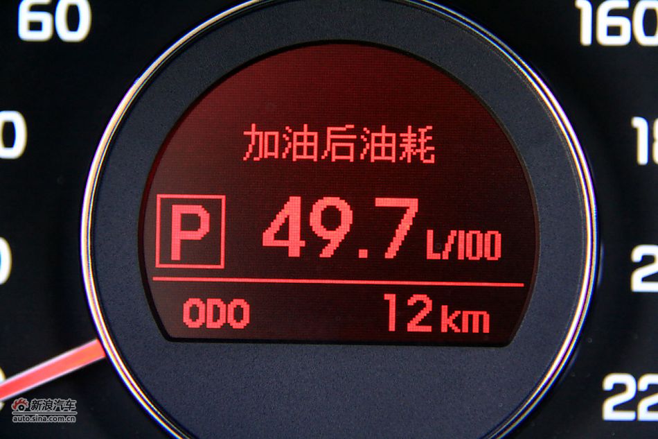 2011款起亚K2实拍