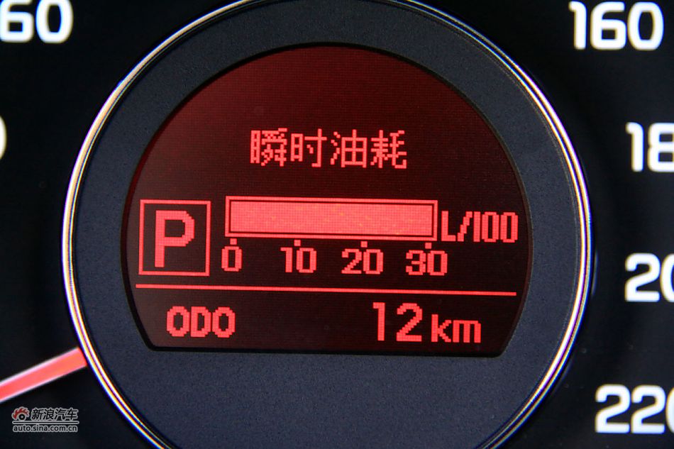 2011款起亚K2实拍