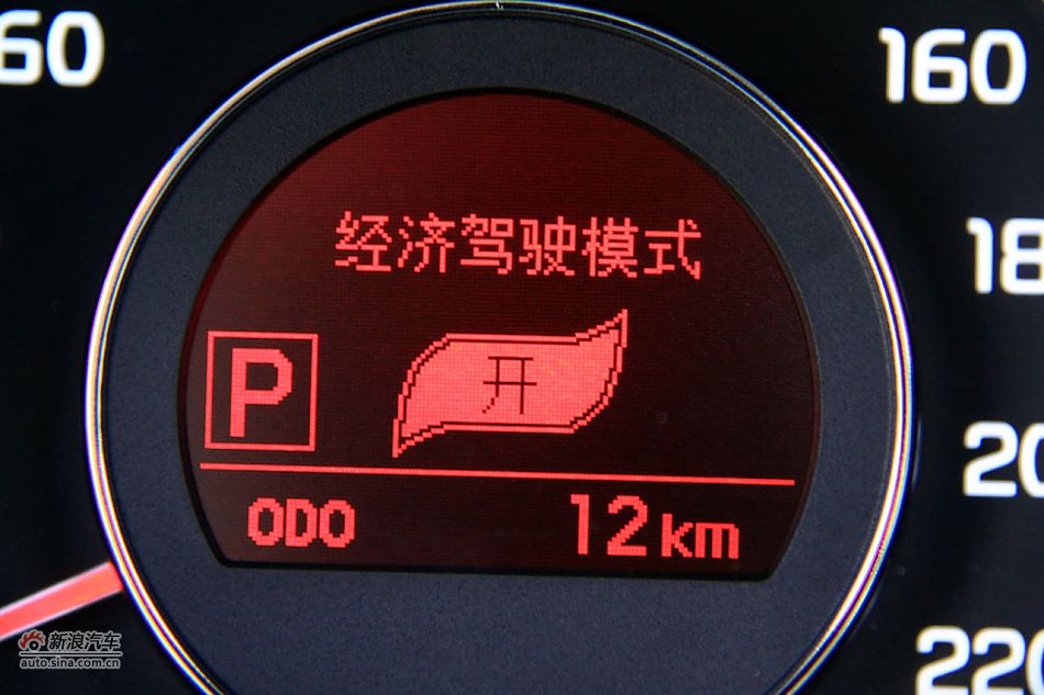 2011款起亚K2实拍