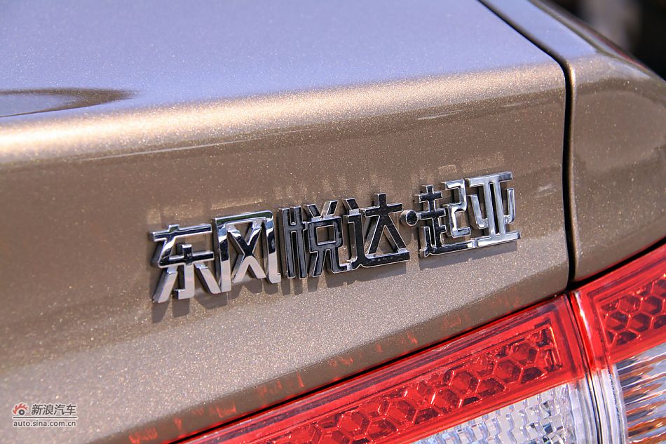 2011款起亚K2实拍