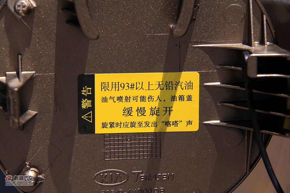 2011款起亚K2实拍