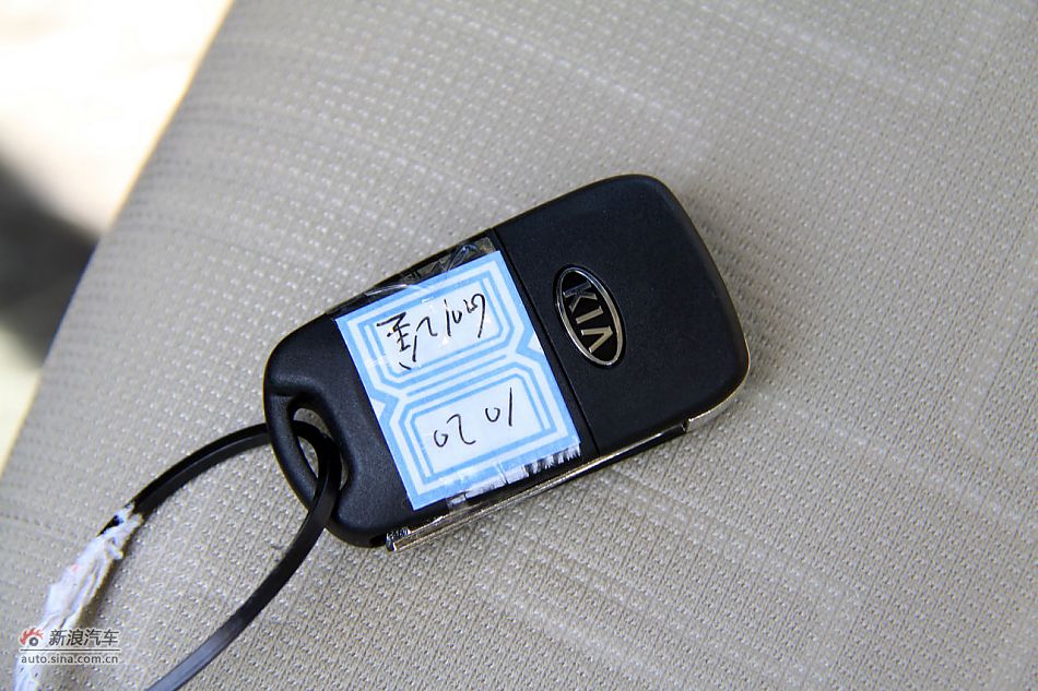 东风悦达起亚K2外观细节