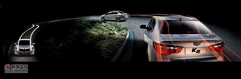 2011款东风悦达起亚K2