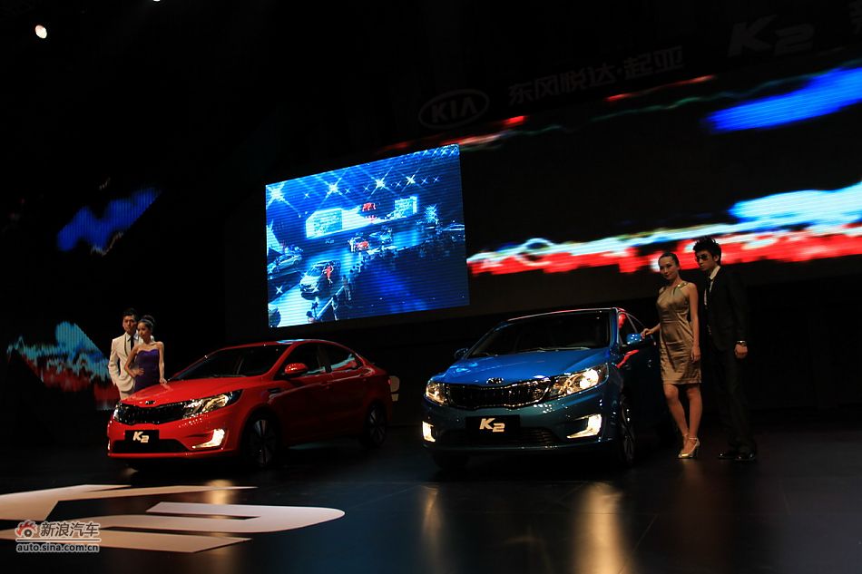 K2上市现场新车展示