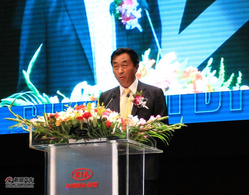 东风悦达起亚汽车有限公司总经理 苏南永