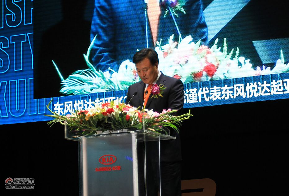 江苏悦达集团董事局主席 陈云华