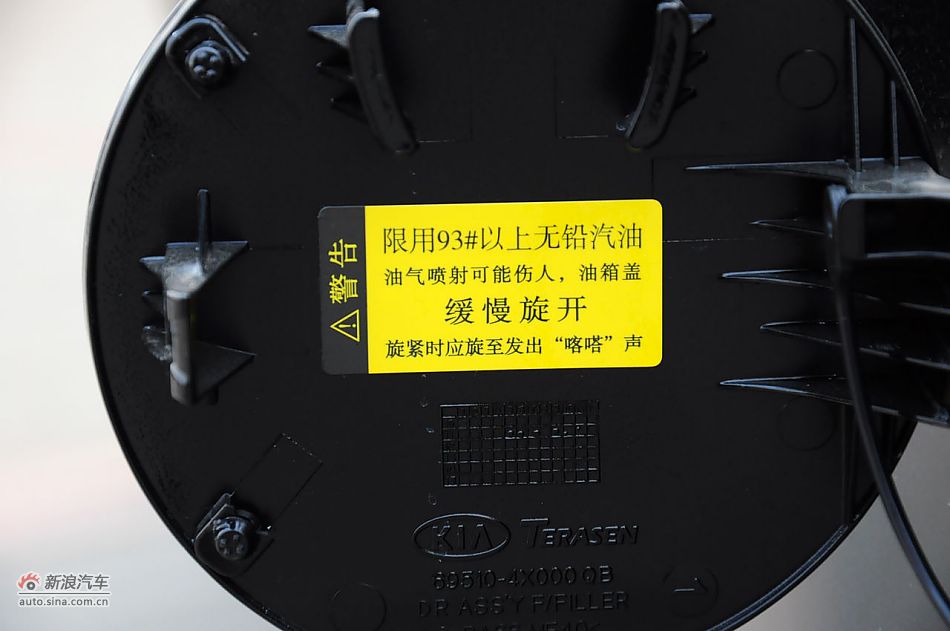 2012款起亚K2两厢实拍