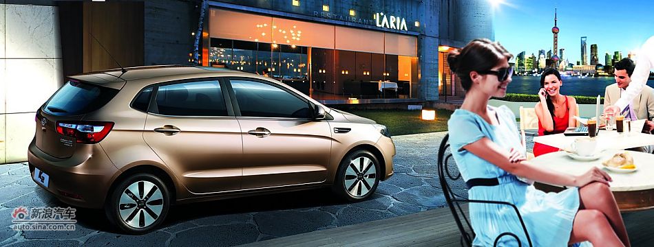 2012款起亚K2官图