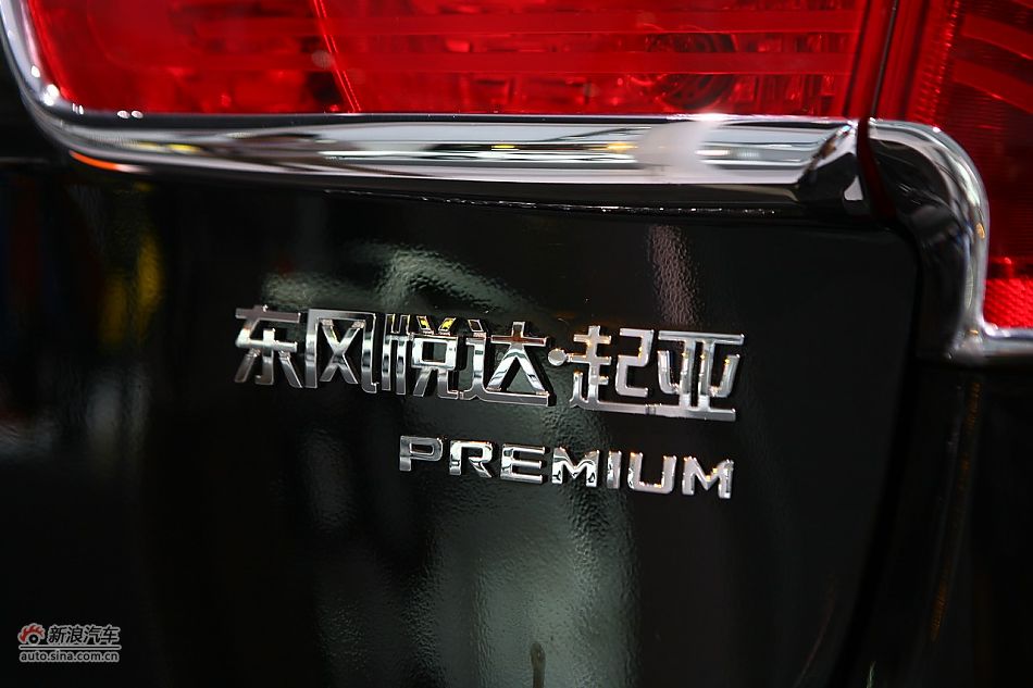 东风悦达起亚K2 Sport