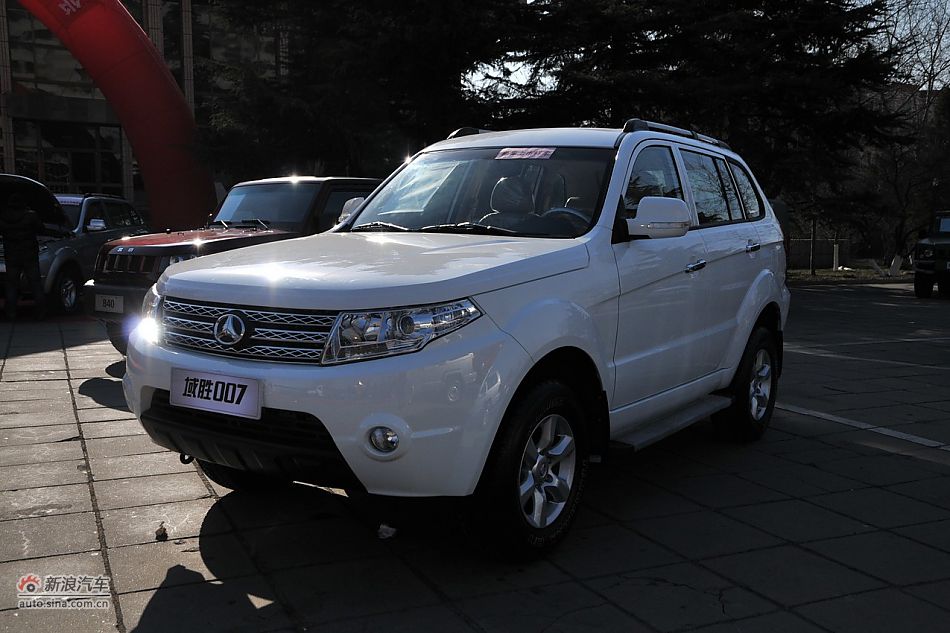 域胜007外观实拍