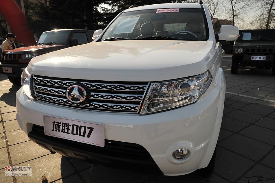 域胜007外观实拍