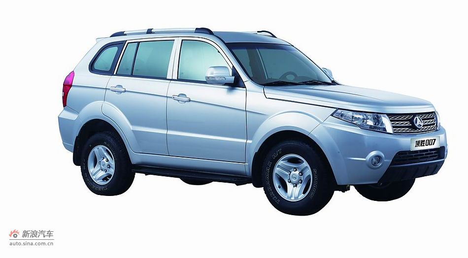北汽域胜007官方图