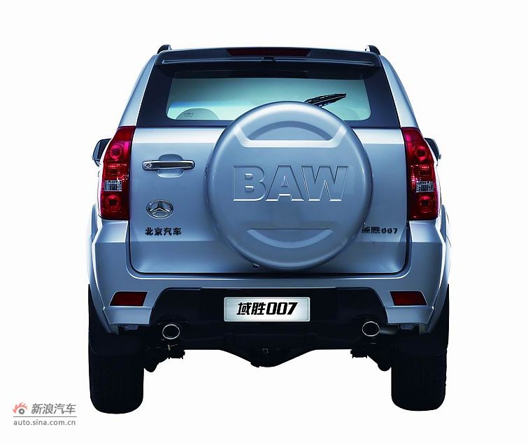 北汽域胜007官方图
