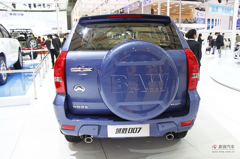 北汽域胜007