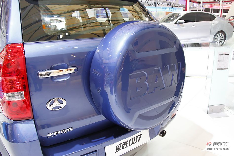北汽域胜007