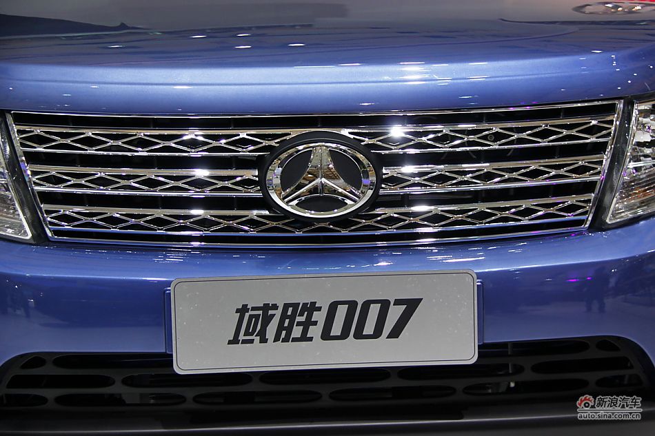 北汽域胜007