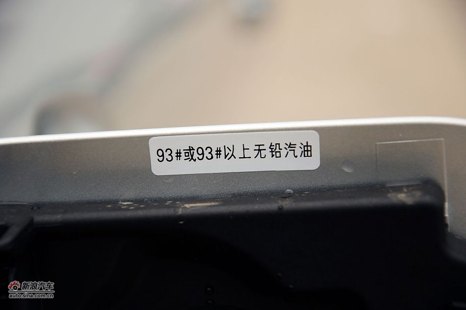 2011款标致508实拍