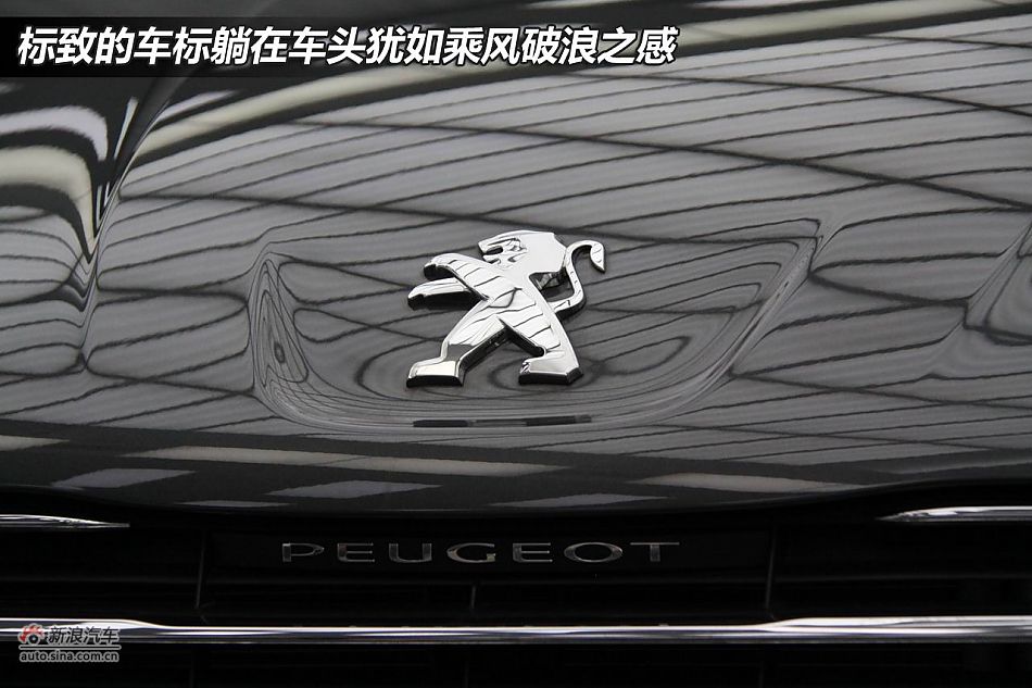 图解东标国产508