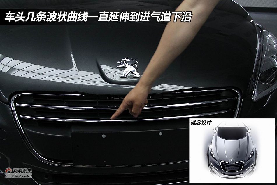 图解东标国产508