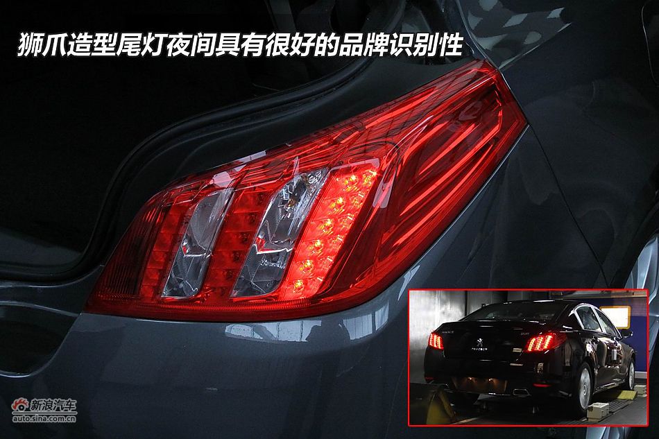 图解东标国产508