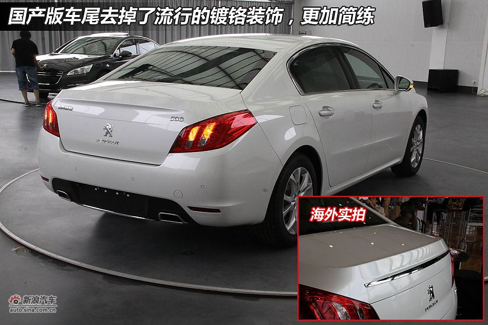 图解东标国产508