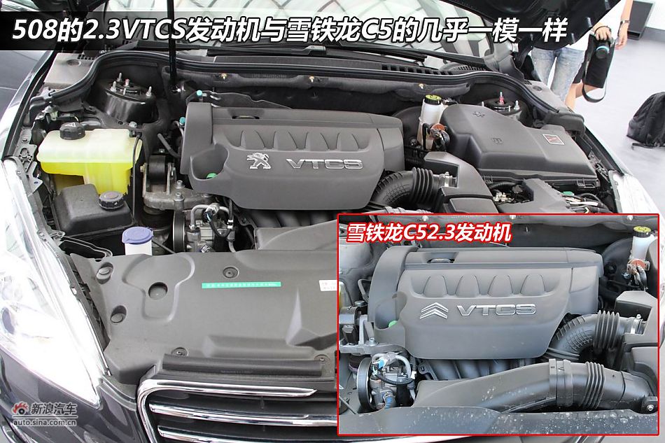 图解东标国产508