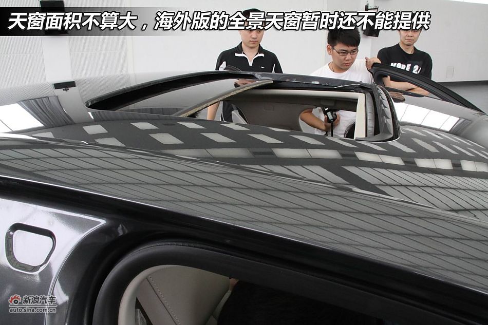 图解东标国产508