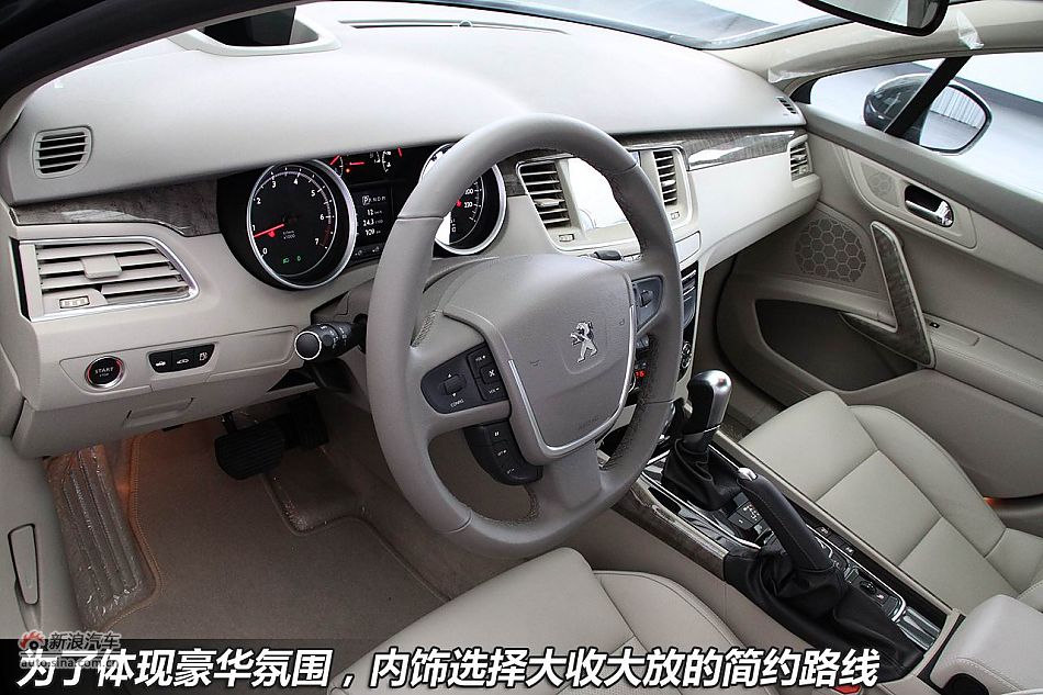 图解东标国产508