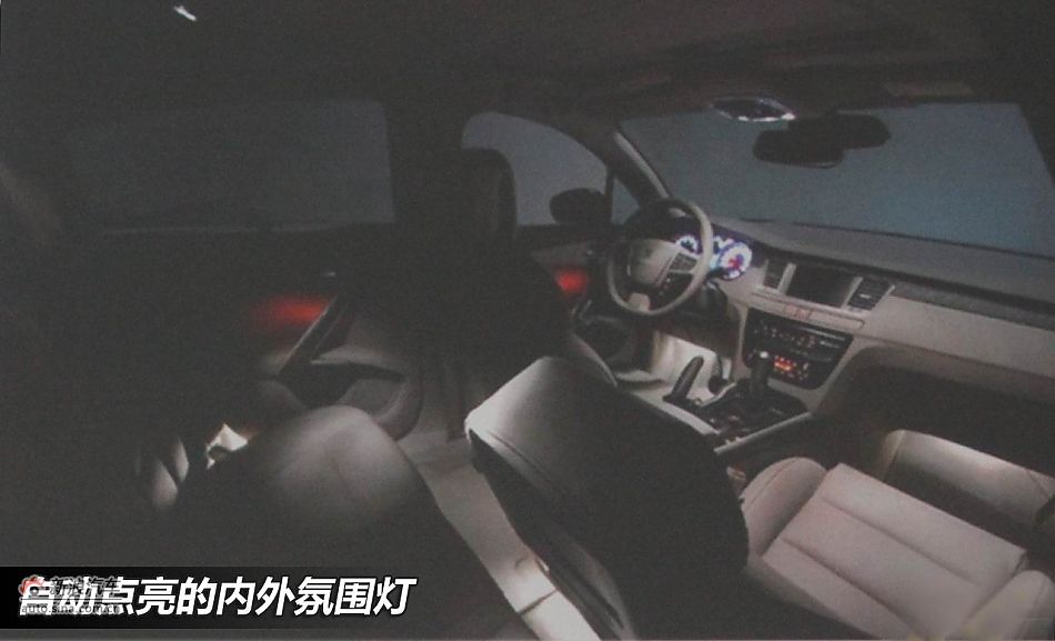 图解东标国产508