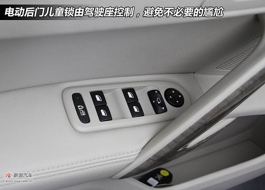 图解东标国产508