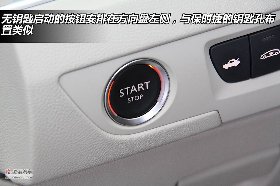 图解东标国产508