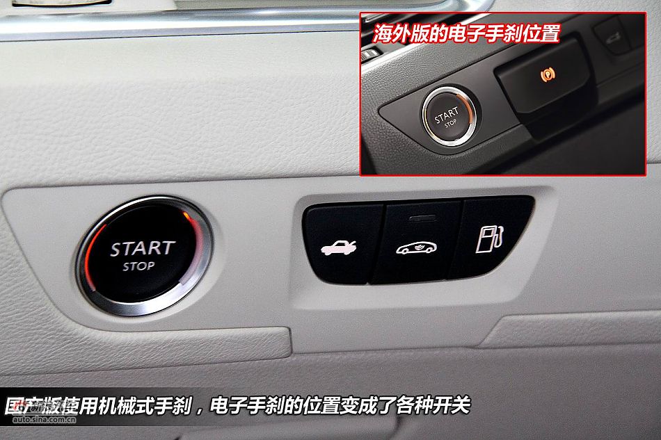 图解东标国产508