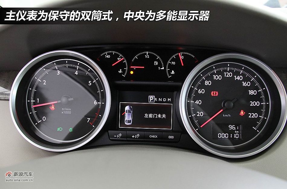 图解东标国产508