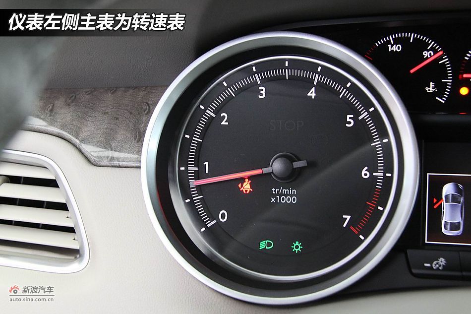 图解东标国产508