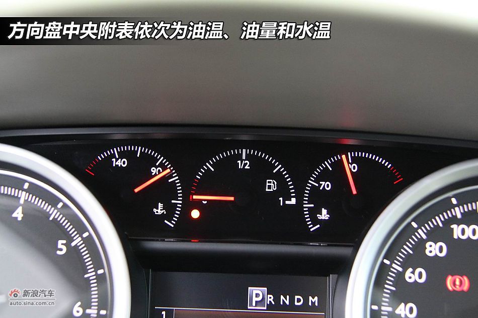 图解东标国产508