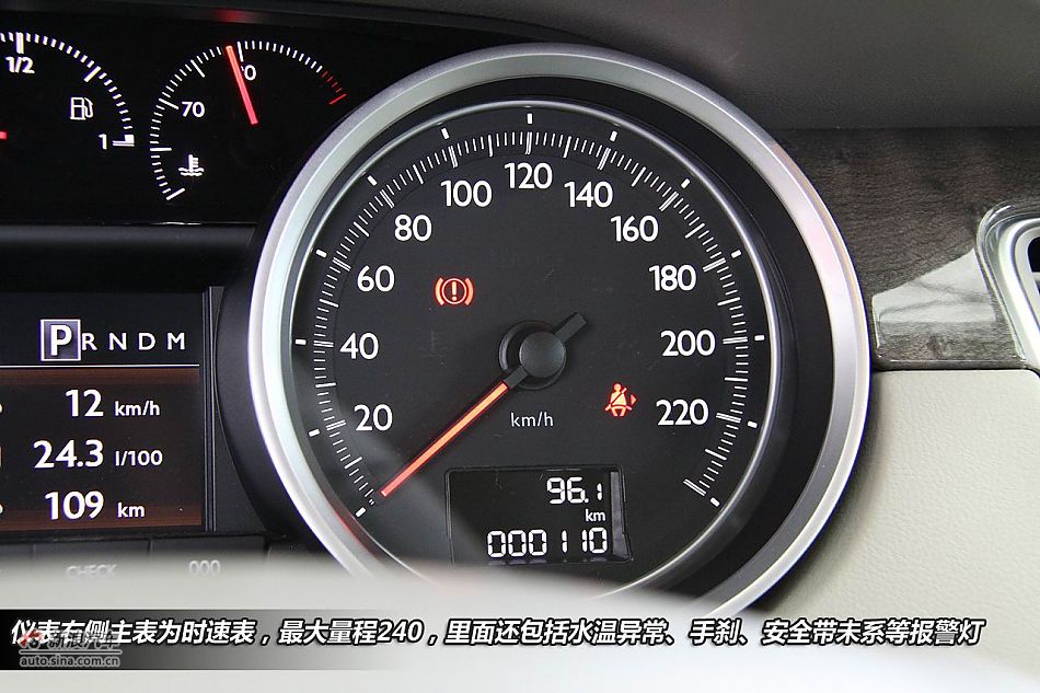 图解东标国产508