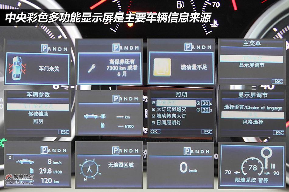 图解东标国产508