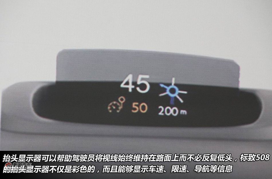 图解东标国产508