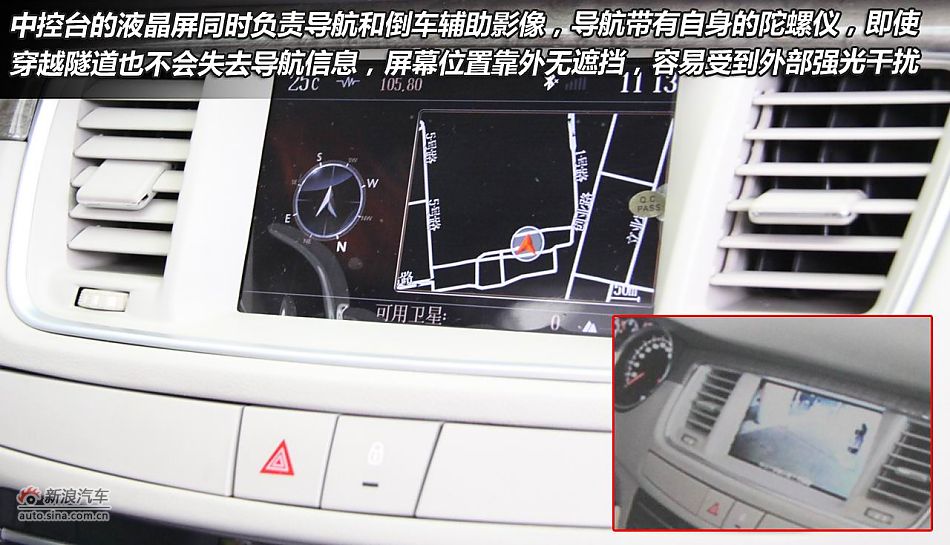 图解东标国产508