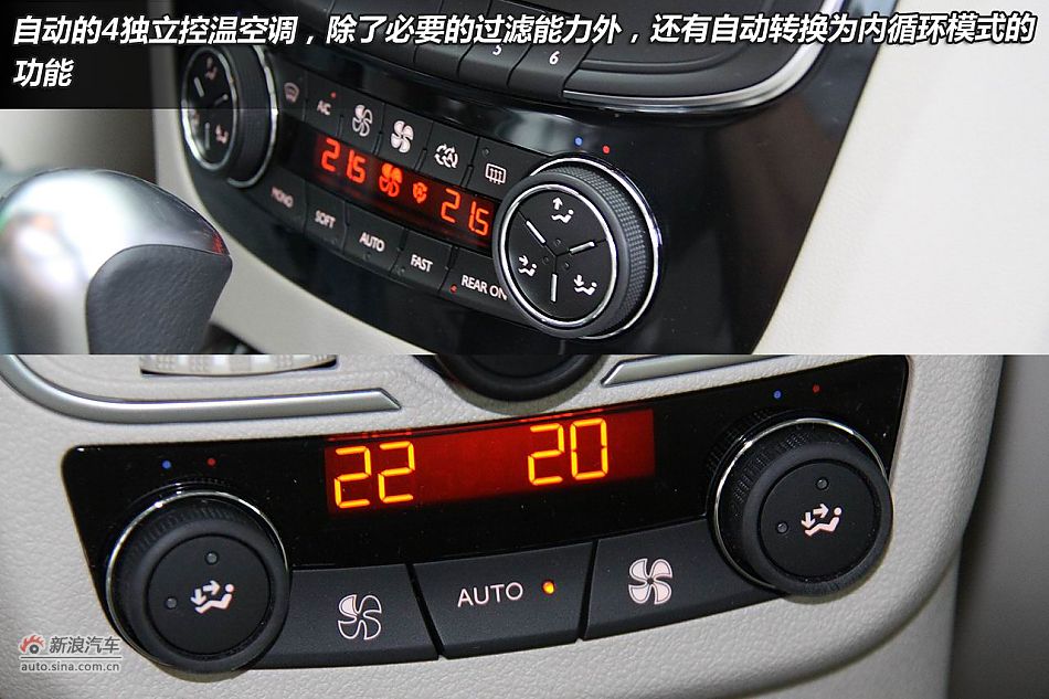 图解东标国产508