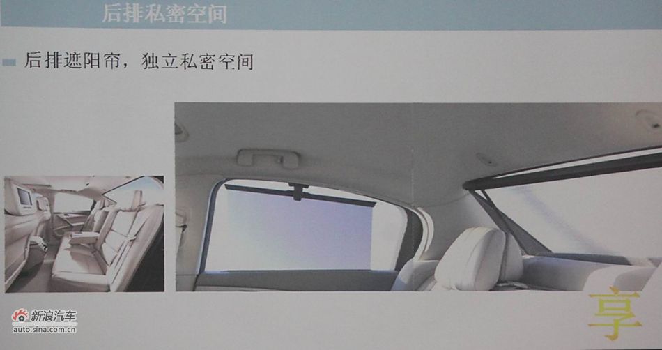 图解东标国产508