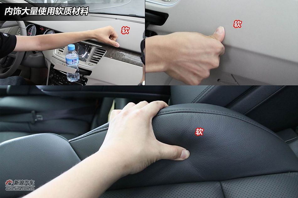 图解东标国产508