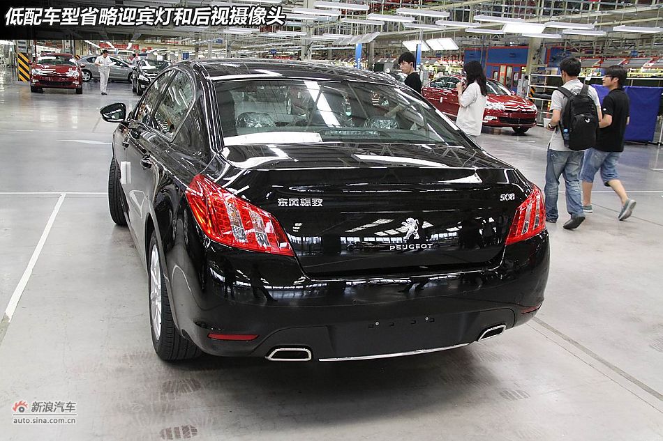 图解东标国产508