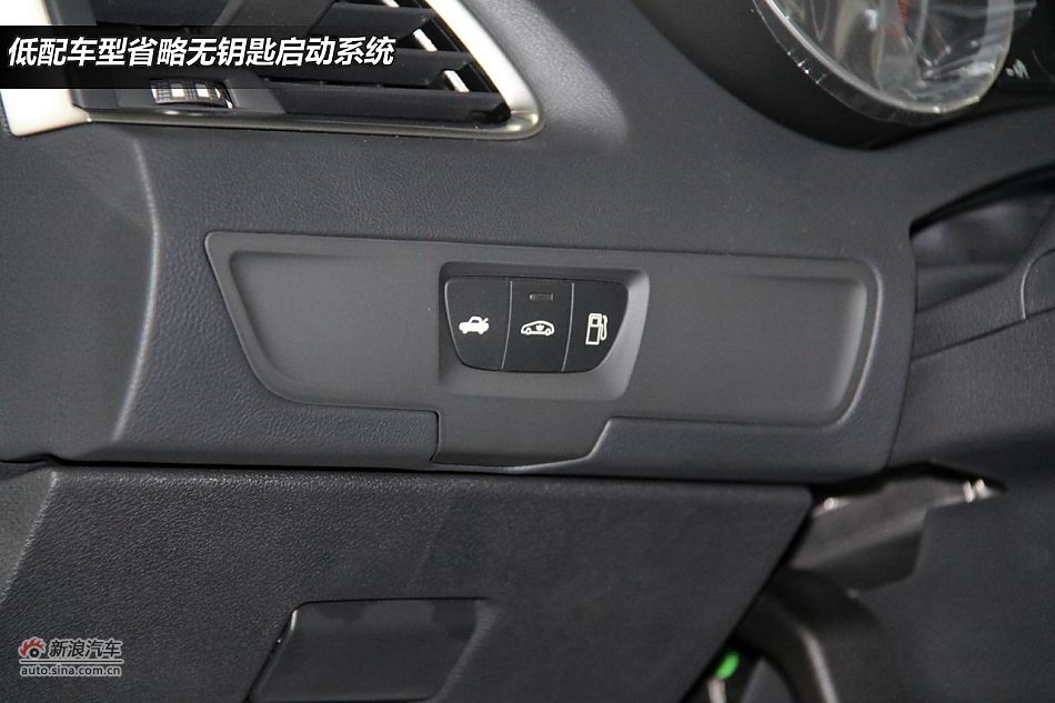 图解东标国产508